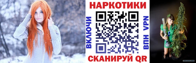  Cocaine Ярославль