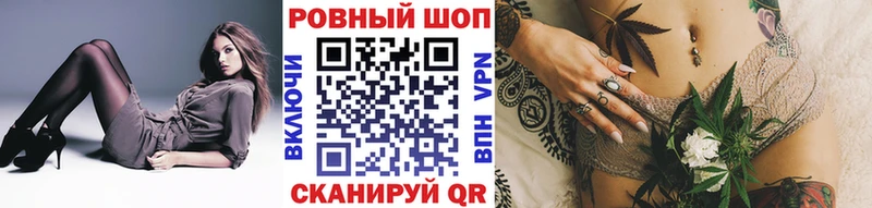 Наркотические вещества Ярославль Конопля мега ссылки Гашиш СК МЕФ КОКАИН