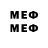 MDMA VHQ SarWeTh