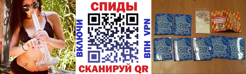 где найти наркотики  Ярославль  Бутират BDO 33% 