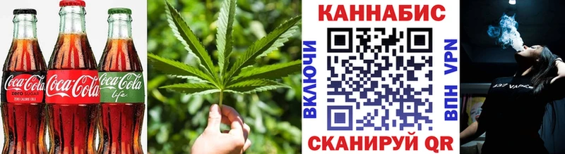 даркнет сайт Ярославль MEGA маркетплейс Cannafood марихуана