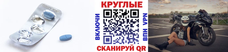 Экстази бентли  купить наркотик  Ярославль 