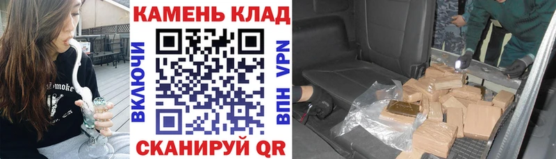 ГАШ ice o lator  omg зеркало  Ярославль 