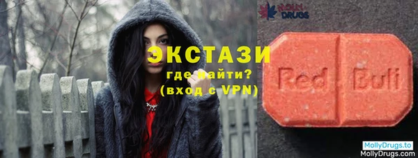 марки lsd Богданович