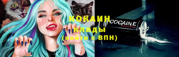 марки lsd Богданович
