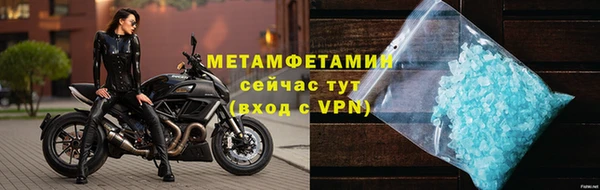 не бодяженный Богородицк