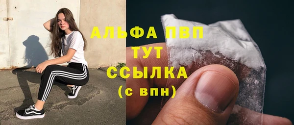 марки lsd Богданович