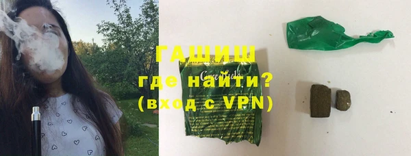 не бодяженный Богородицк