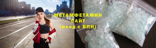 не бодяженный Богородицк