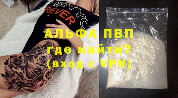 не бодяженный Богородицк