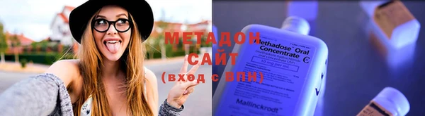 спайс Богородск