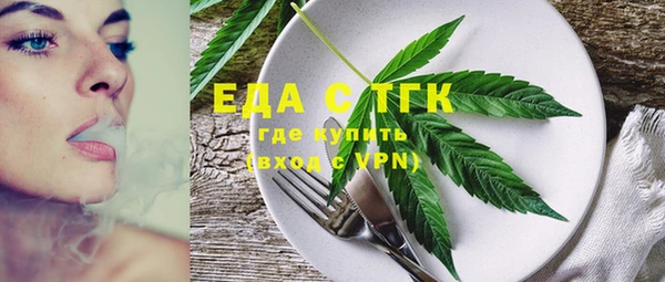 марки lsd Богданович