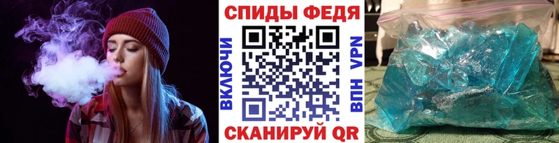 гидра онион  закладки  Ярославль  МЕТАМФЕТАМИН кристалл 