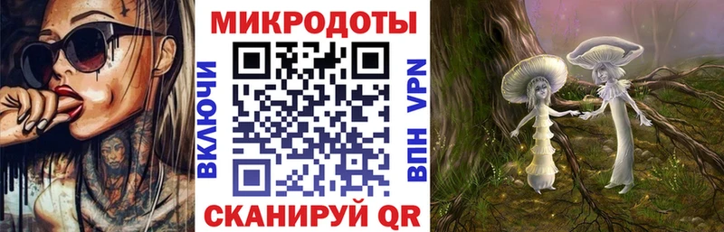 сколько стоит  Ярославль  Галлюциногенные грибы Magic Shrooms 